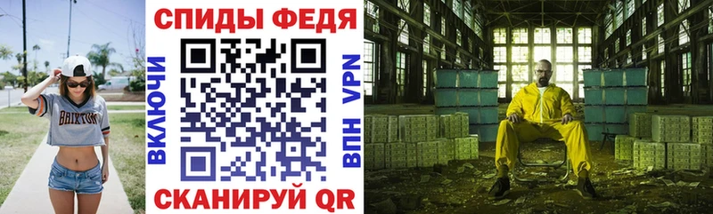 Купить где  Наволоки  Amphetamine 97% 