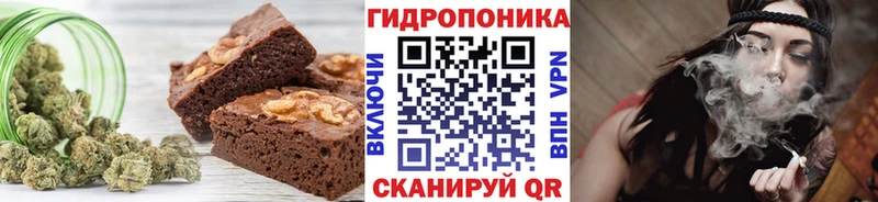 Cannafood марихуана  Купить  Наволоки 