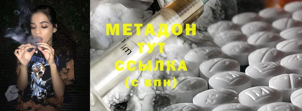 а пвп мука Аркадак