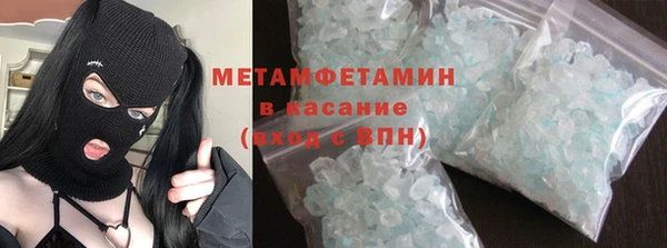 а пвп мука Аркадак