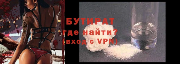 ГАЛЛЮЦИНОГЕННЫЕ ГРИБЫ Армянск