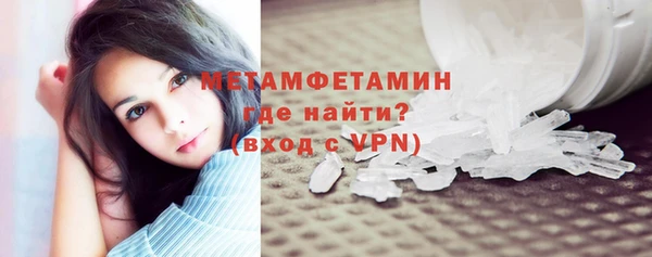 а пвп мука Аркадак