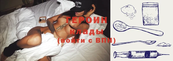 а пвп мука Аркадак