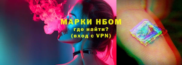дурь Арсеньев