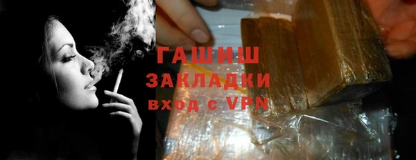дурь Арсеньев