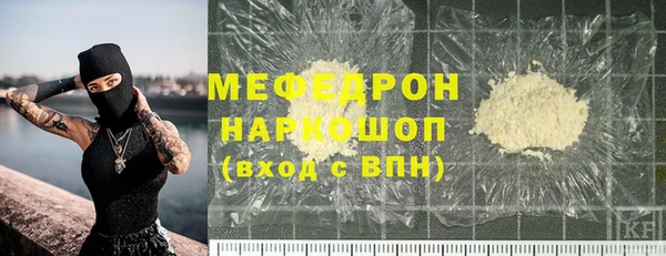 дурь Арсеньев
