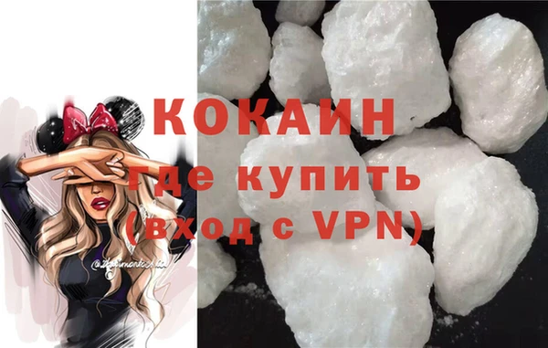 дурь Арсеньев